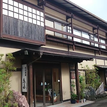 Ryori Ryokan Toriki Міядзу Екстер'єр фото