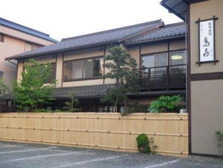 Ryori Ryokan Toriki Міядзу Екстер'єр фото